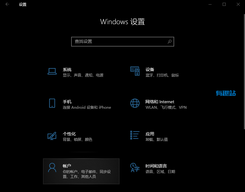 电脑新手必备：掌握基础技巧，轻松成为电脑达人