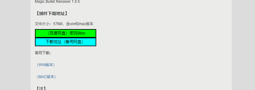 新CG儿-影视后期设计师的免费资源宝库